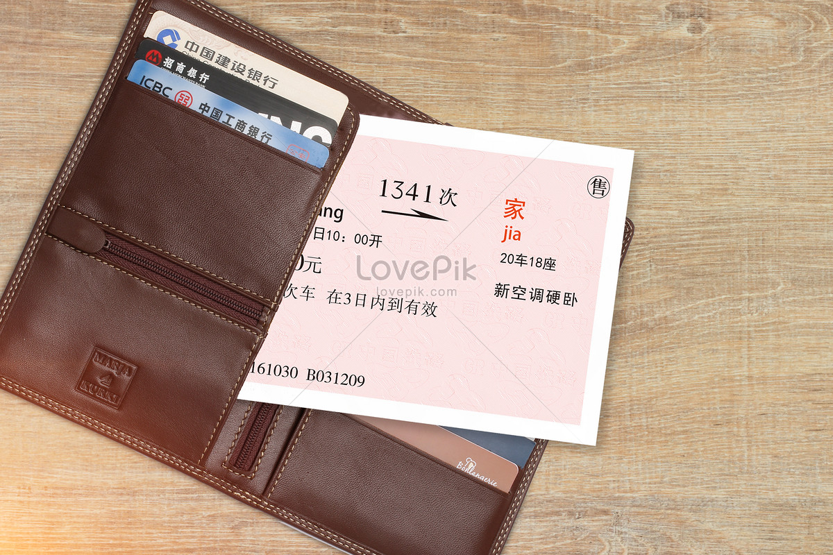 A ticket in a wallet creative image_picture free download 400950699 ...