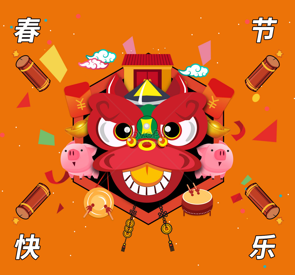 Happy spring festival illustration image_picture free download