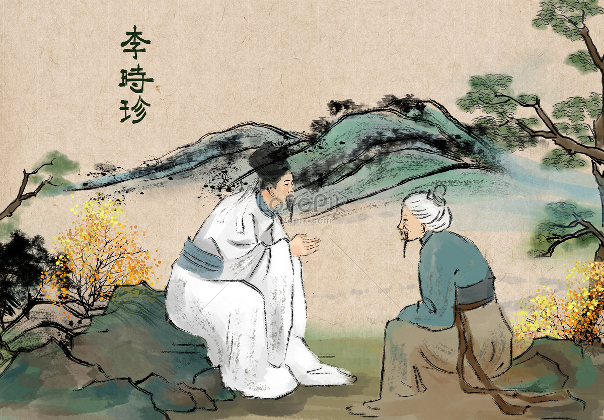 中国古代中医医生和病人插画图片-千库网