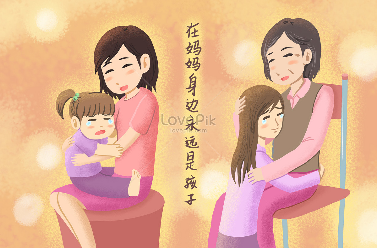 Японские мамы в душе. День матери в Японии.