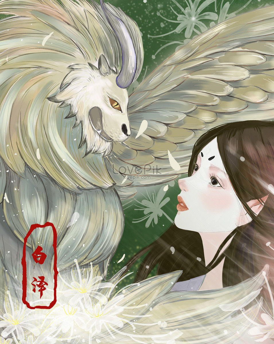 Shan hai jing xiang beast bai ze illustration image_picture free ...