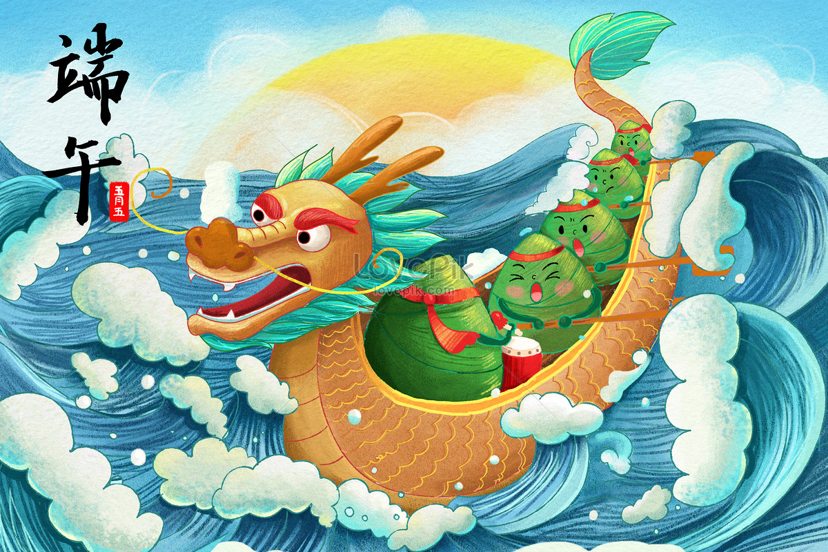 Dragon boat festival dragon boat illustration illustration image ...