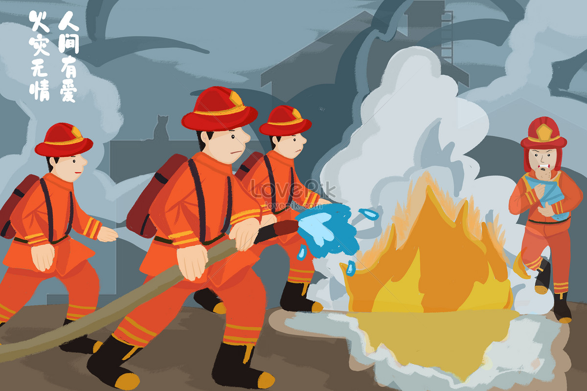 消防战士|插画|其他插画|盗火御风 - 原创作品 - 站酷 (ZCOOL)