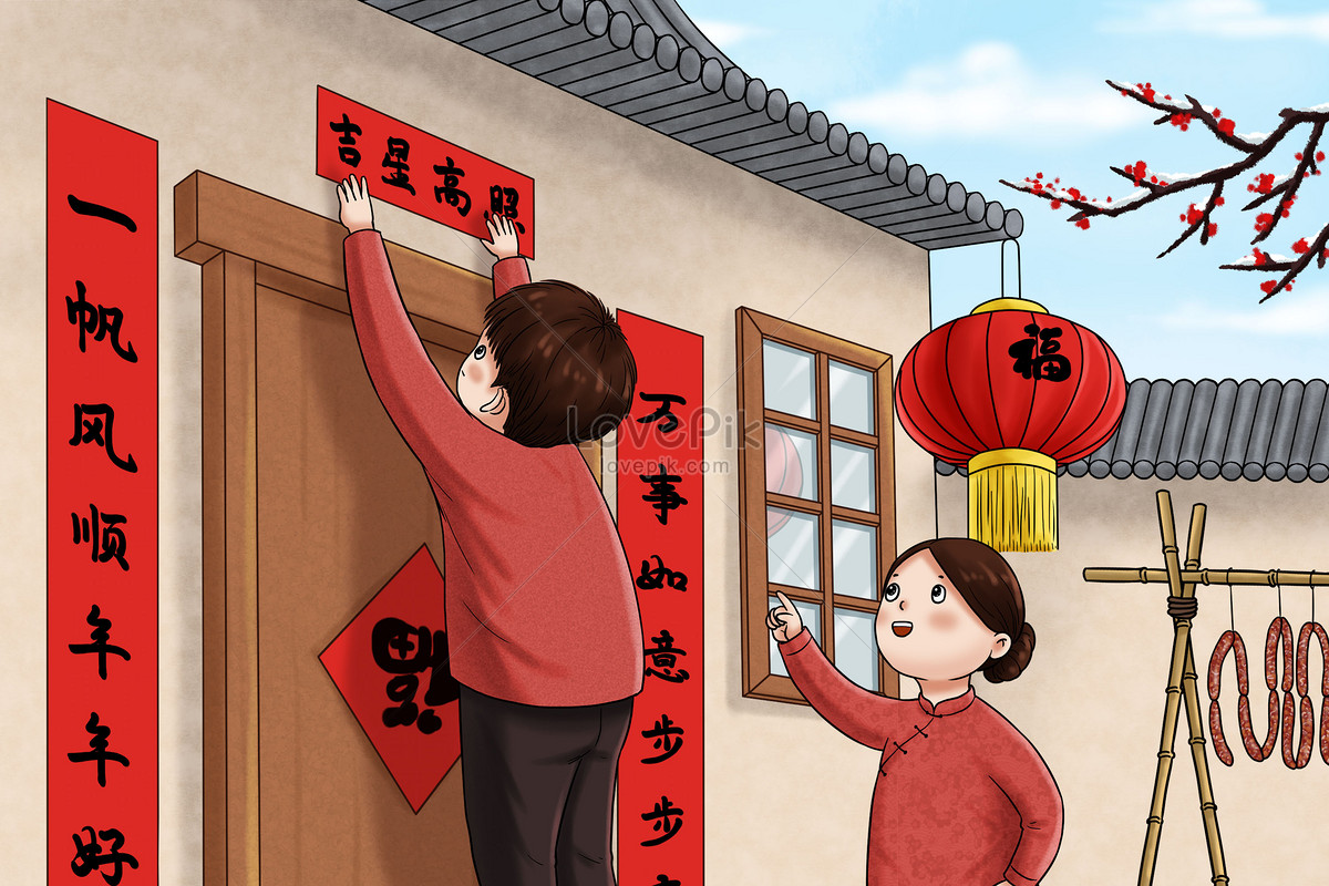 Chinese new year couplets illustration image_picture free download