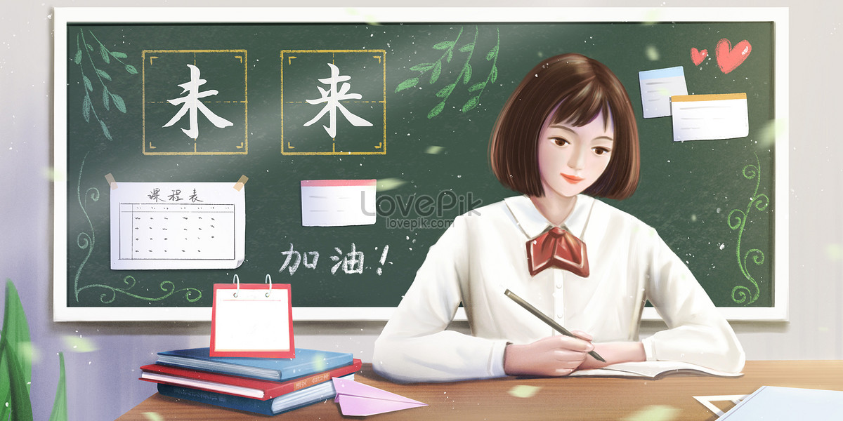 Students seriously studying homework in classroom, business conversation, and homework, school start illustration