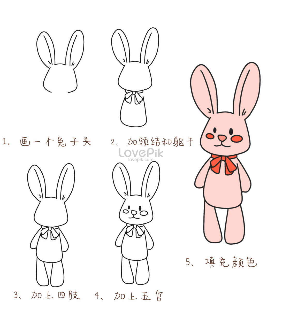 Pink bunny stick figure tutorial illustration image_picture free ...