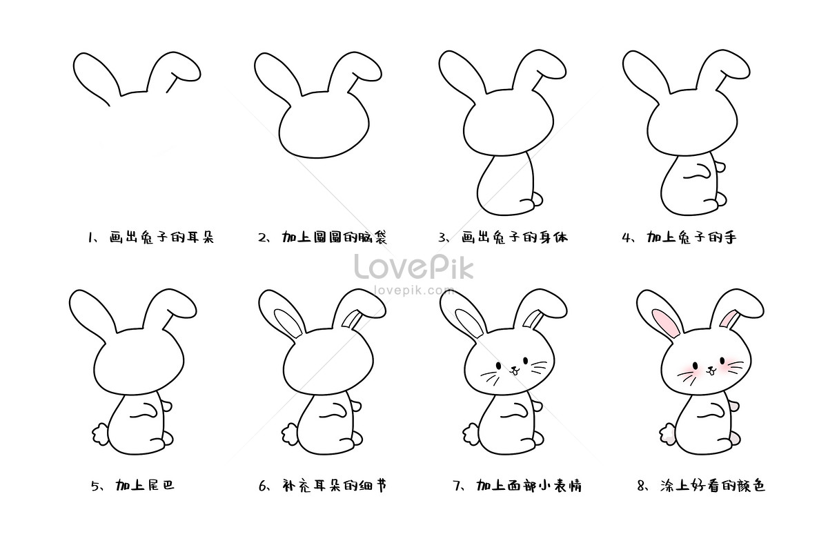 Little white rabbit stick figure tutorial illustration image_picture