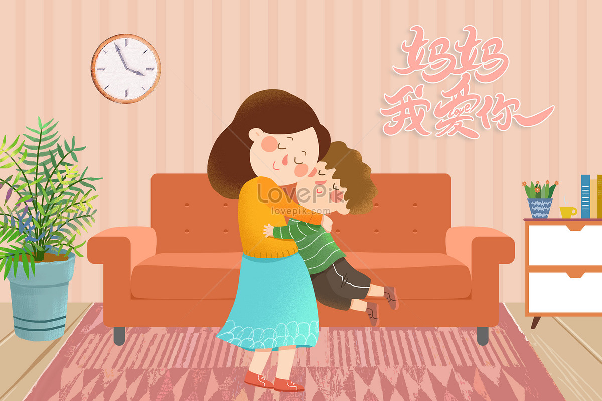 Love You Mom Images, HD Pictures For Free Vectors Download 