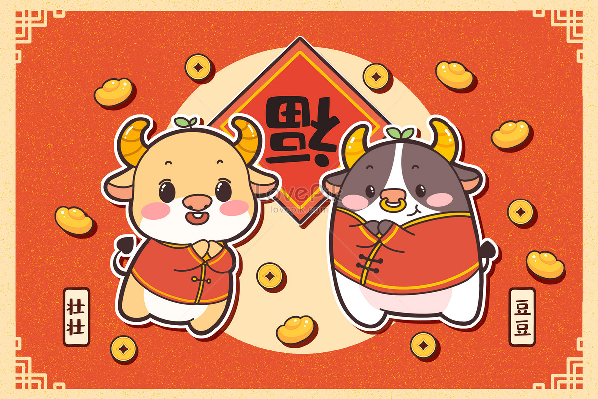 year of the ox sanrio