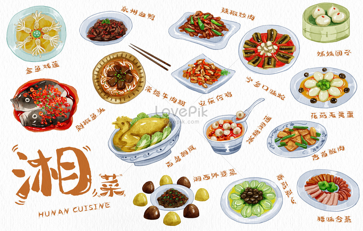 Hunan Cuisine Hunan Special Hand Drawn Food Illustration Image Picture Free Download 401910519