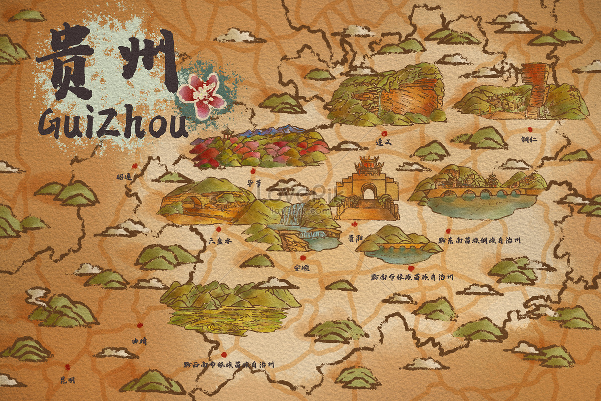 Guizhou Map Images HD Pictures For Free Vectors Download Lovepik Com   9694  Wh1200 