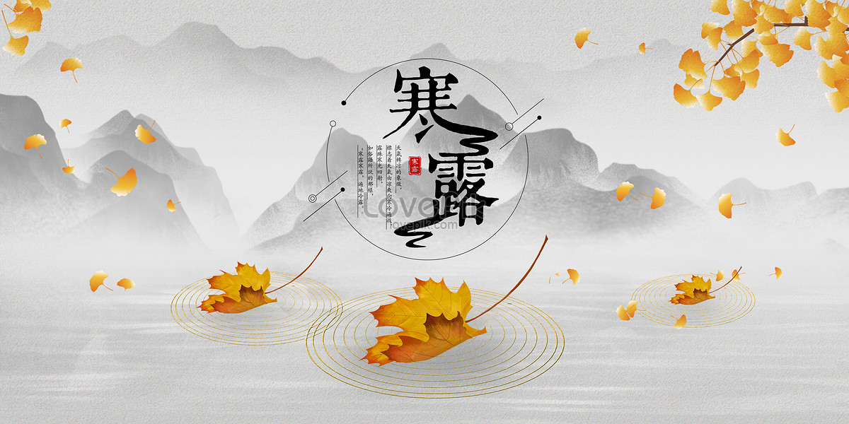 740+] Zhongli (Genshin Impact) Wallpapers