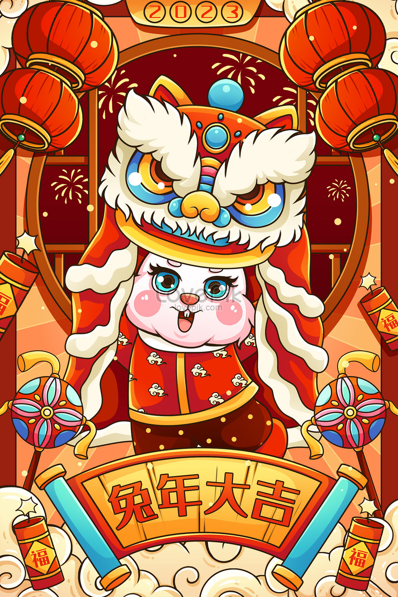 Festive 2023 guili rabbit new year dance lion dance rabbit welcome new ...