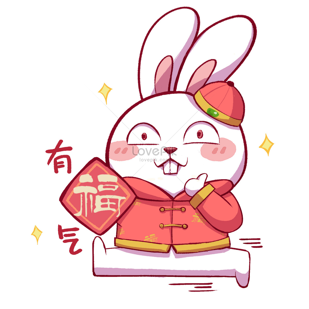 Happy new year rabbit cartoon image with pictures illustration image ...