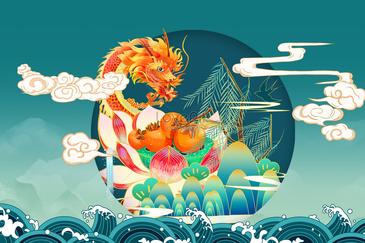 Dragon looking up creative image_picture free download 402428162 ...