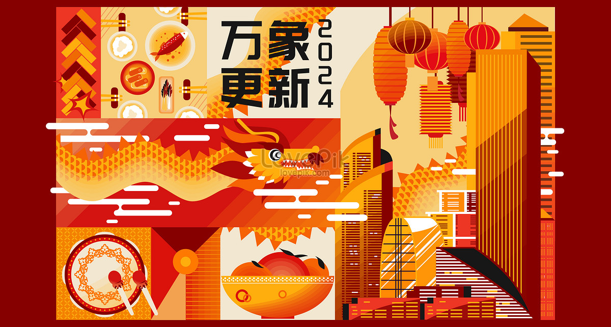 Year of the dragon chinese new year new years eve 2024 illustration