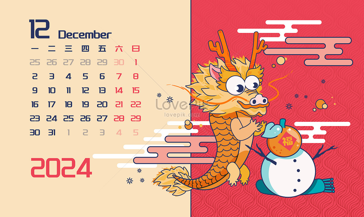 Vettori e Illustrazioni di Disegno calendario parete 2024 con download  gratuito