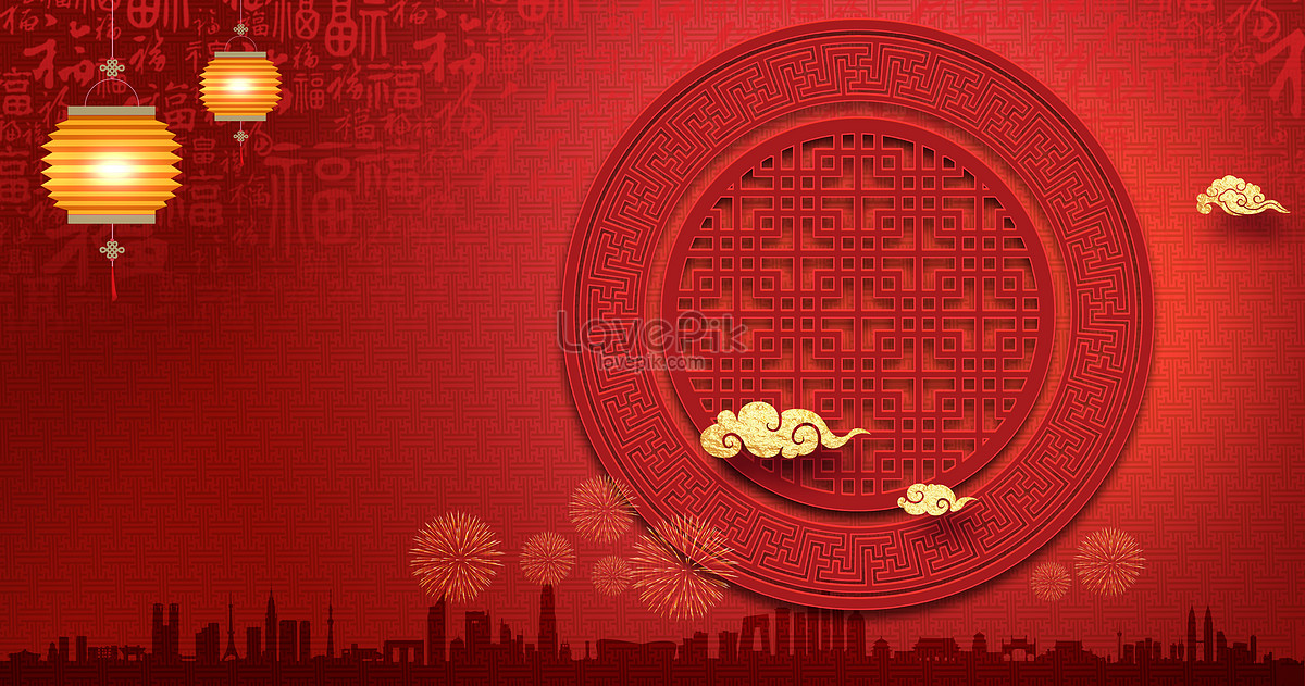 The mid autumn festival lantern china christopher background aus