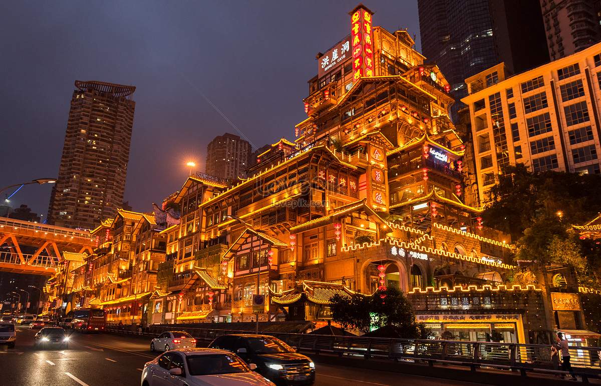 Chongqing Hongyadong Night Photo Imagepicture Free Download 500655691