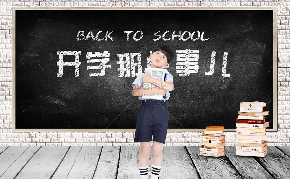 Start school